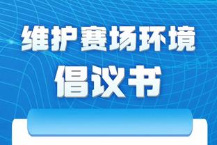 江南app官方下载最新版本安卓