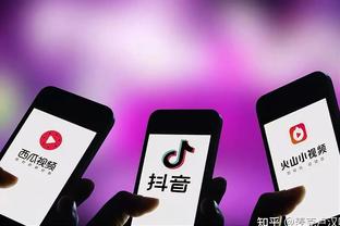 江南app平台下载安卓版