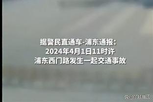 必威2020最新版网址